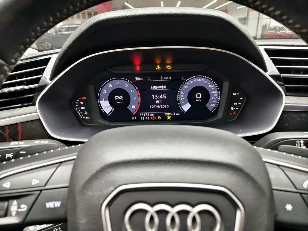 Audi Q3 — фото 6