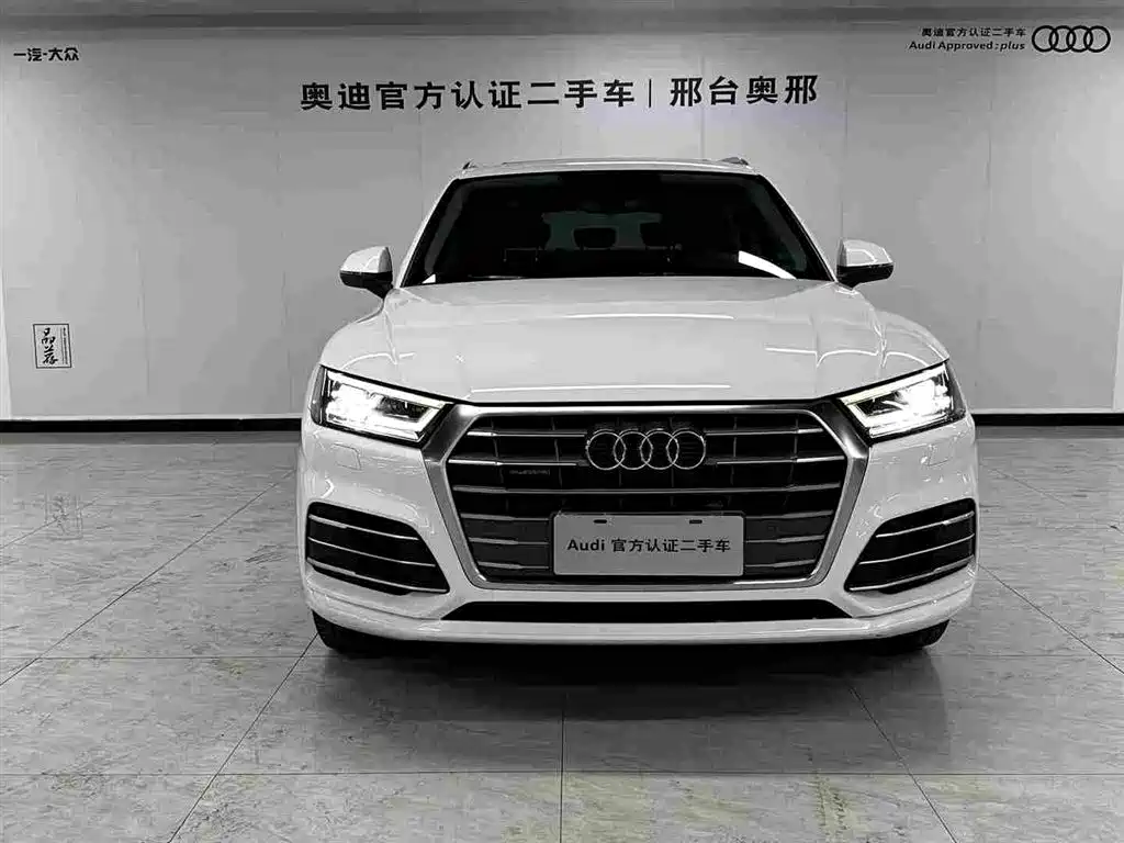Audi Q5L — фото 2
