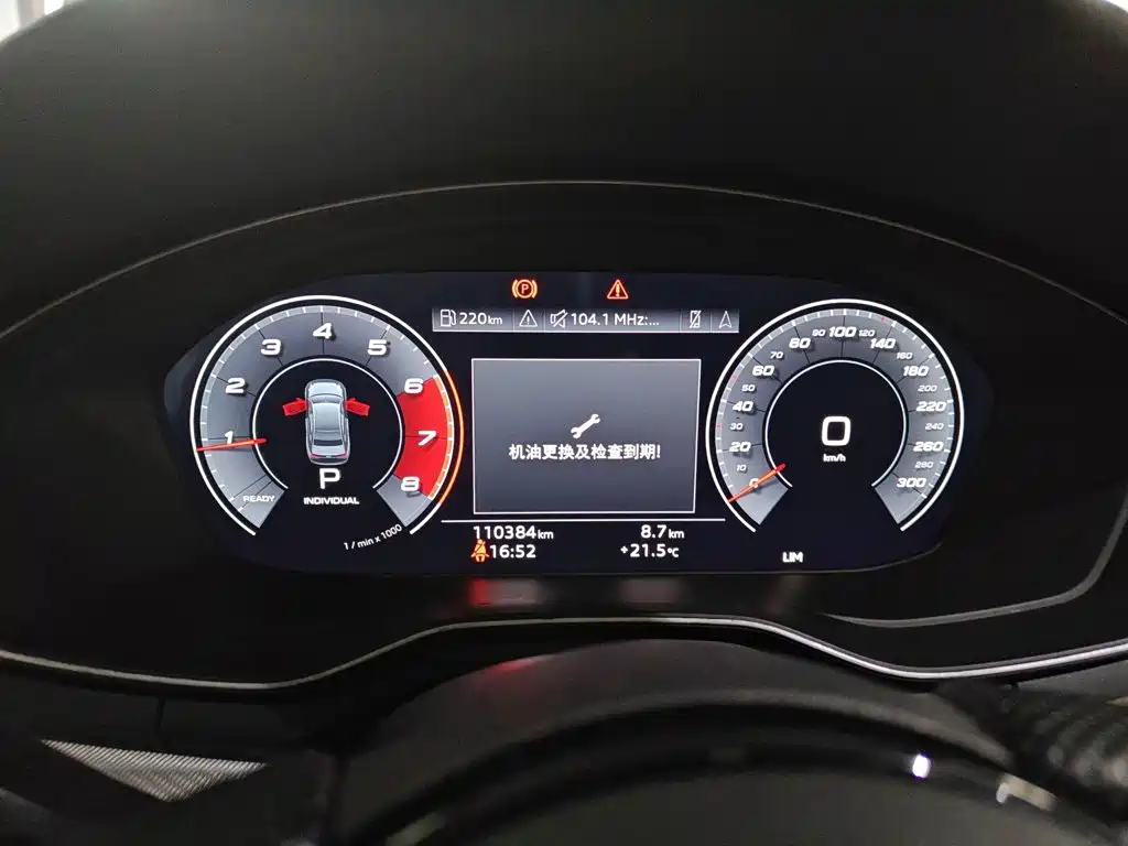 Audi A5 (Import) — фото 8