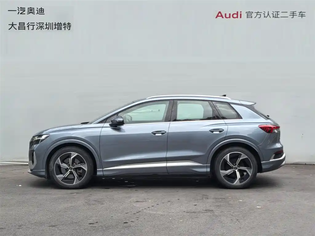 Audi Q4 e-tron — фото 4