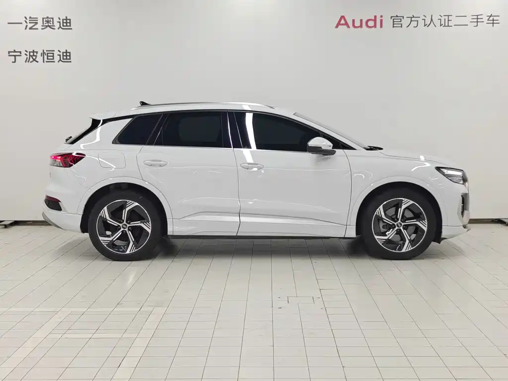 Audi Q4 e-tron — фото 3