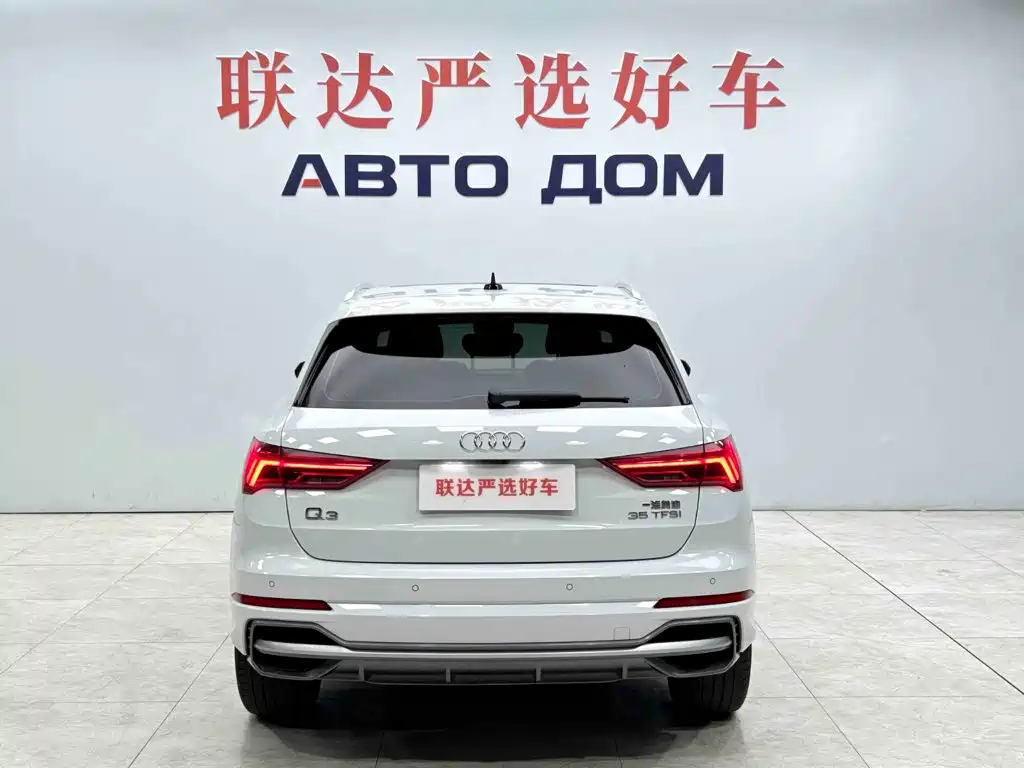 Audi Q3 — фото 5