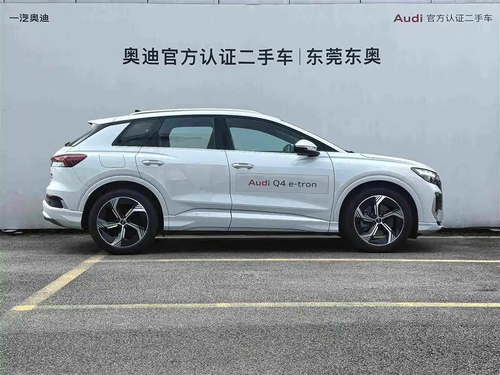 Audi Q4 e-tron — фото 3