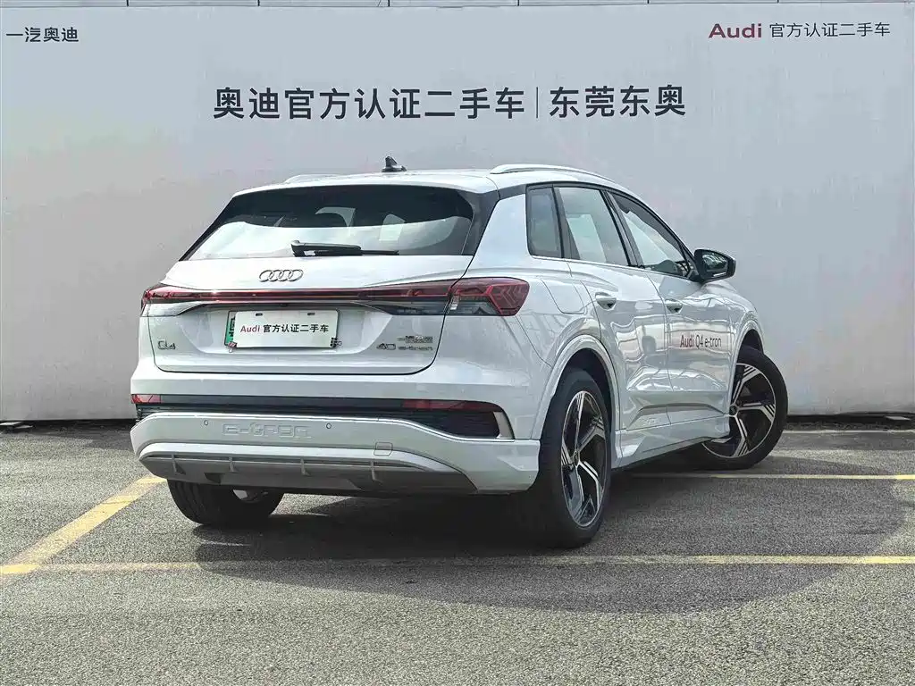 Audi Q4 e-tron — фото 4