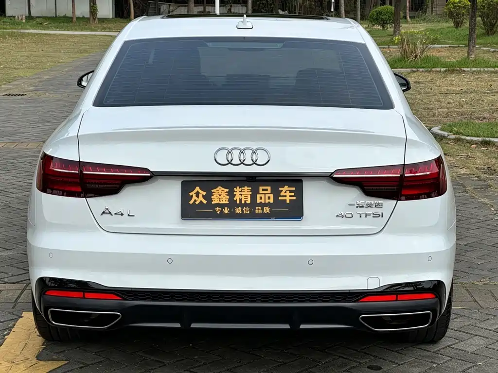 Audi A4L — фото 14