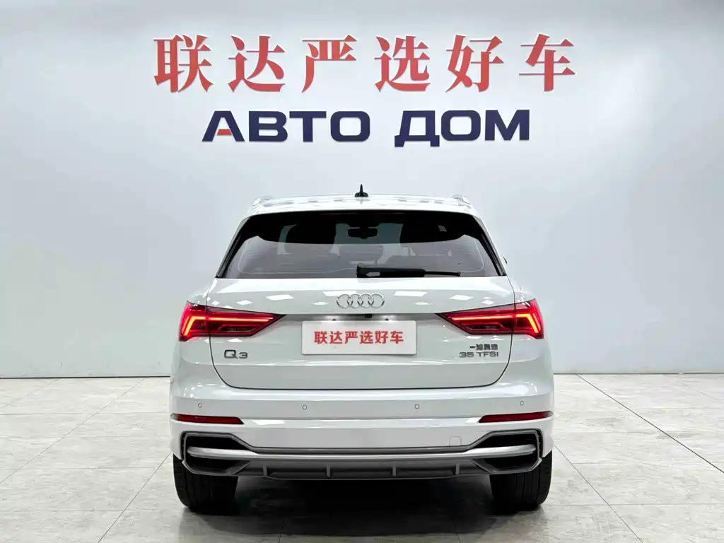 Audi Q3 — фото 5