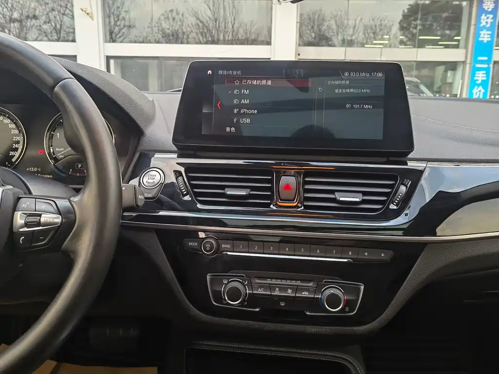 BMW 1 Series — фото 13