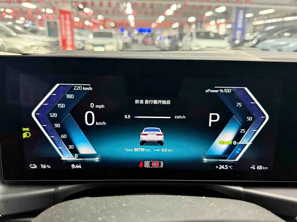 BMW i3 — фото 4