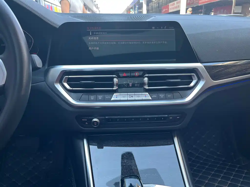 BMW 3 Series — фото 14