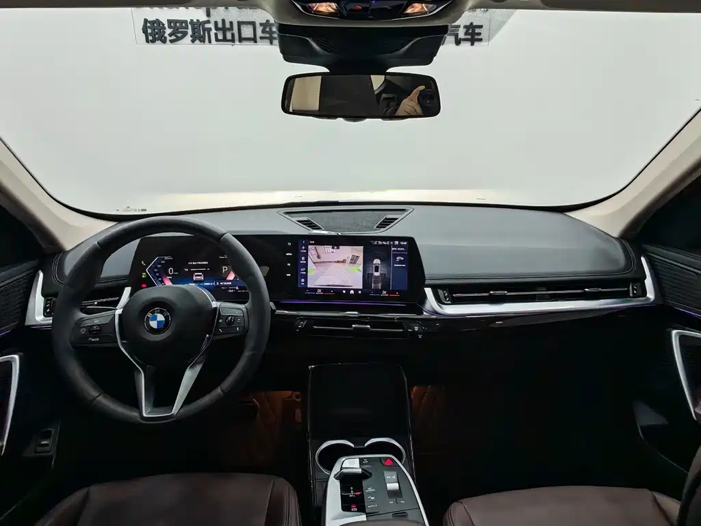 BMW X1 — фото 10