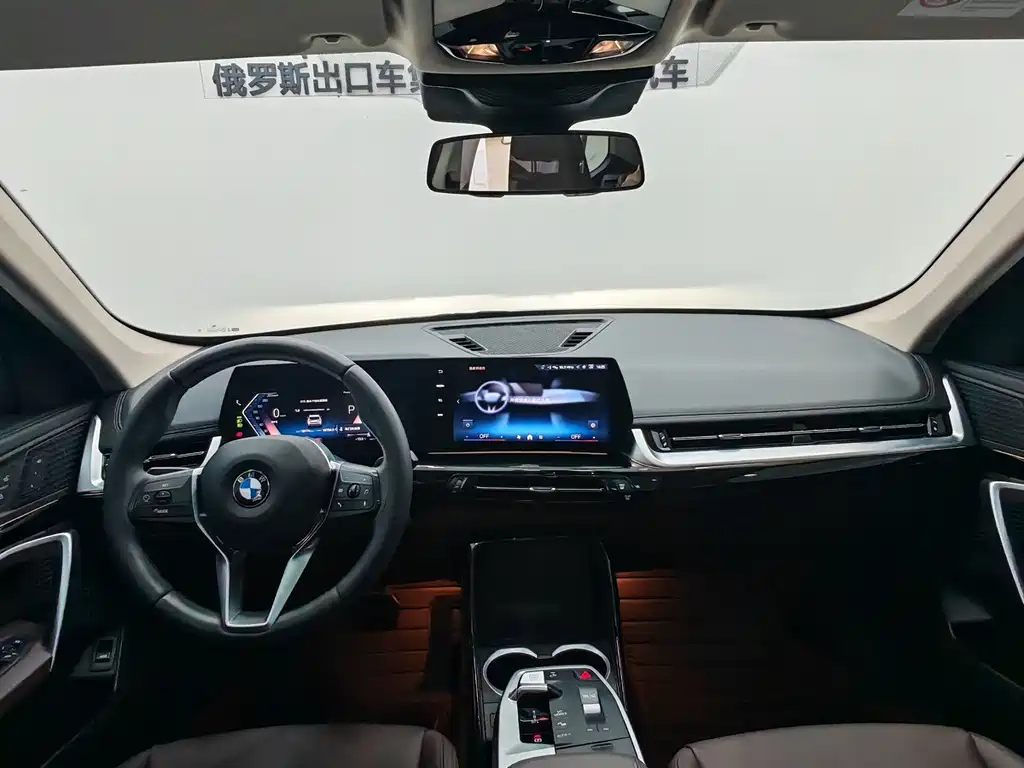 BMW X1 — фото 10