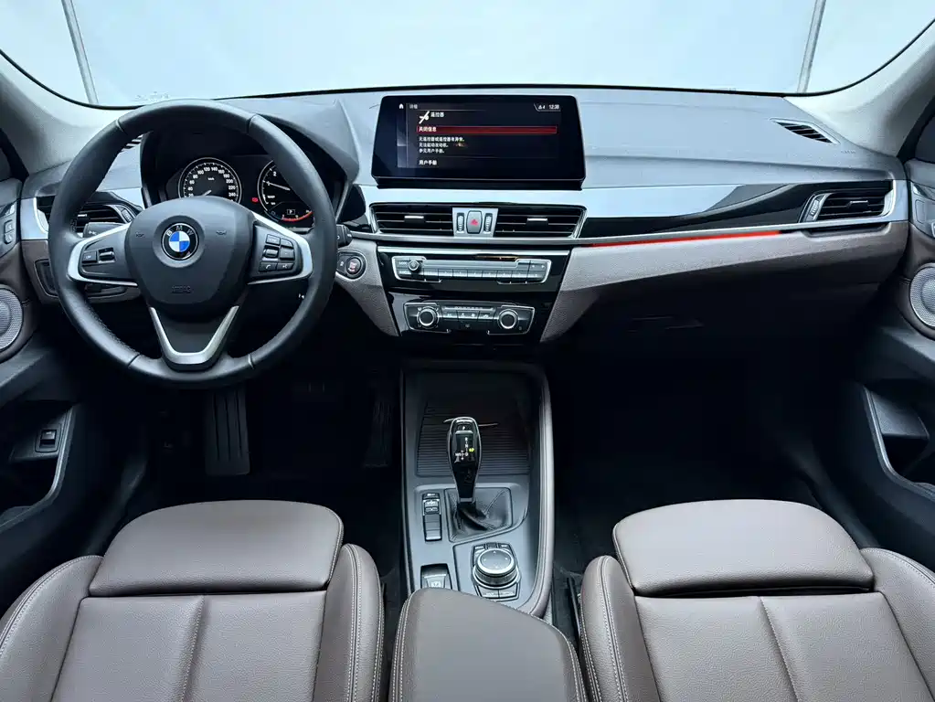 BMW X1 — фото 18