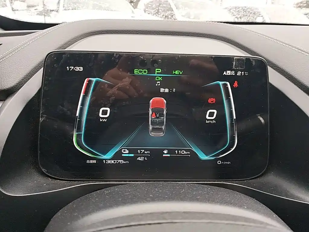 BYD Qin Pro NEV — фото 11