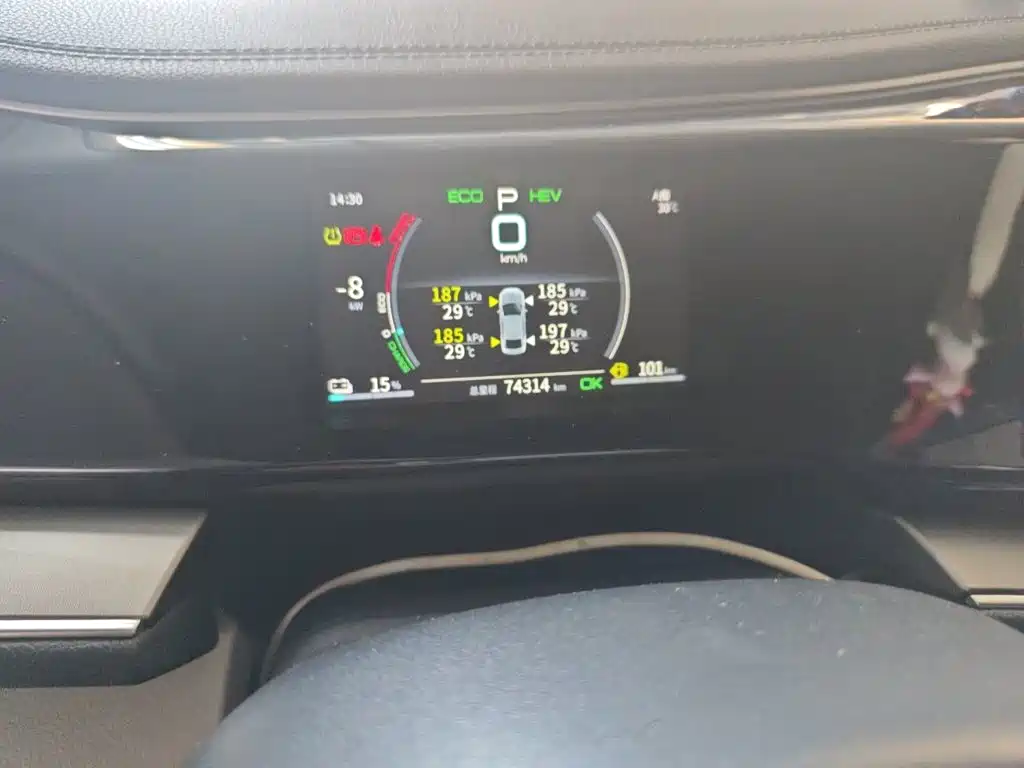 BYD Qin PLUS — фото 7