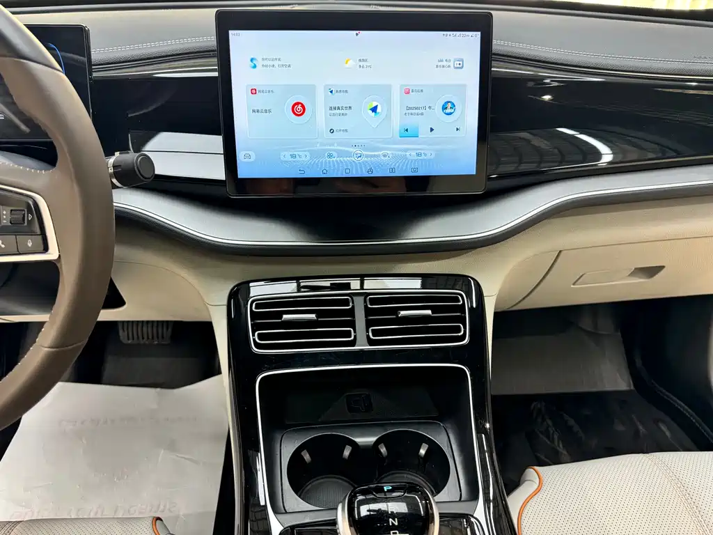 BYD Qin PLUS — фото 15