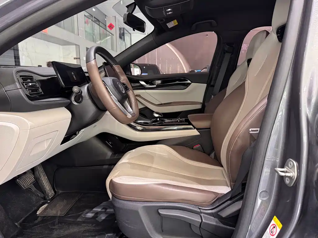 BYD Qin PLUS — фото 4