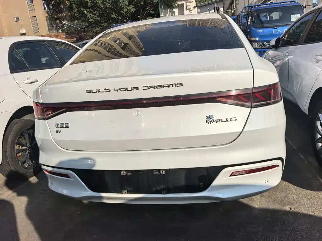 BYD Qin PLUS — фото 5