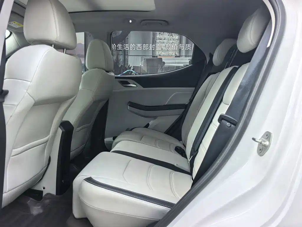 BYD Yuan Pro — фото 10