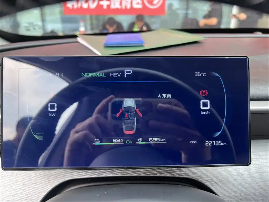 BYD Seal 05 DM-i — фото 4