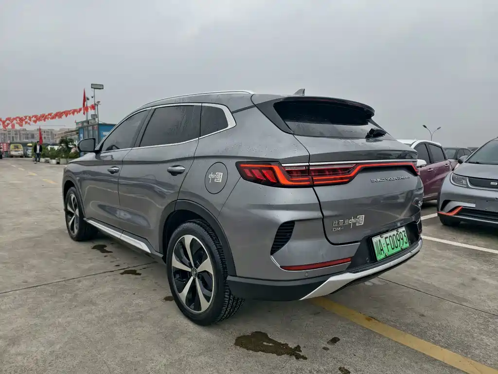 BYD PLUS New Energy — фото 5