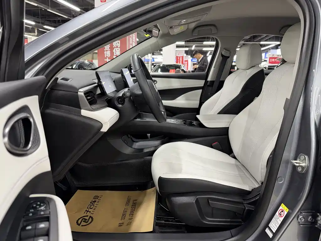 BYD Seal 05 DM-i — фото 19