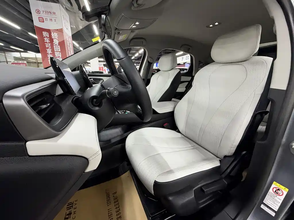 BYD Seal 05 DM-i — фото 20