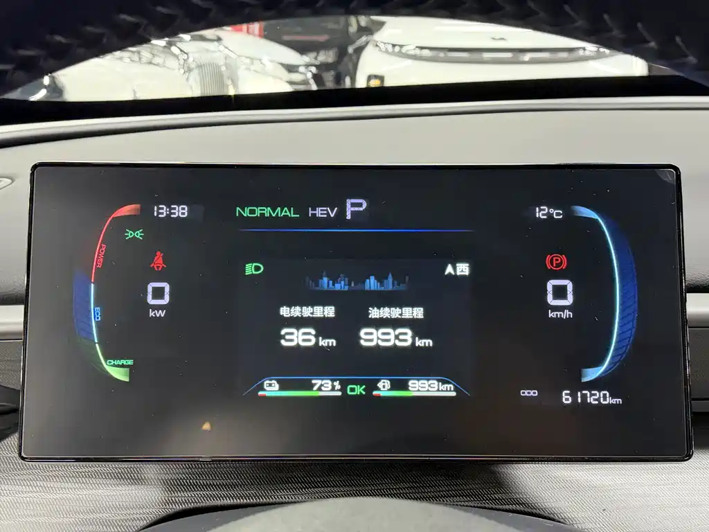 BYD Seal 05 DM-i — фото 24