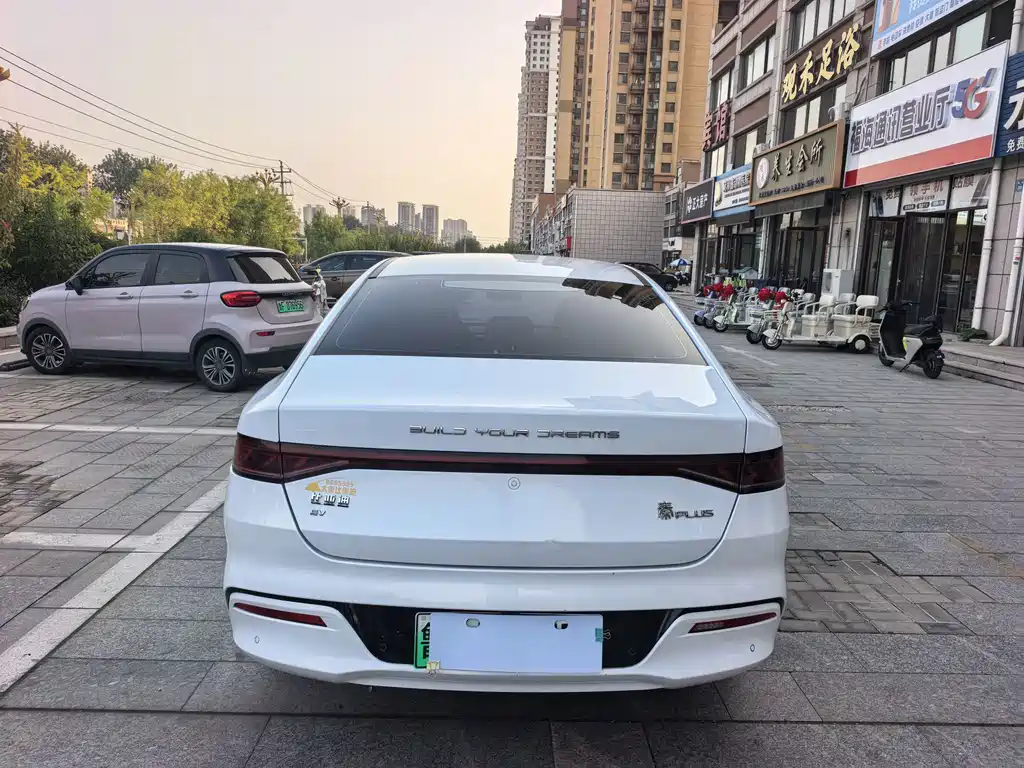 BYD Qin PLUS — фото 8