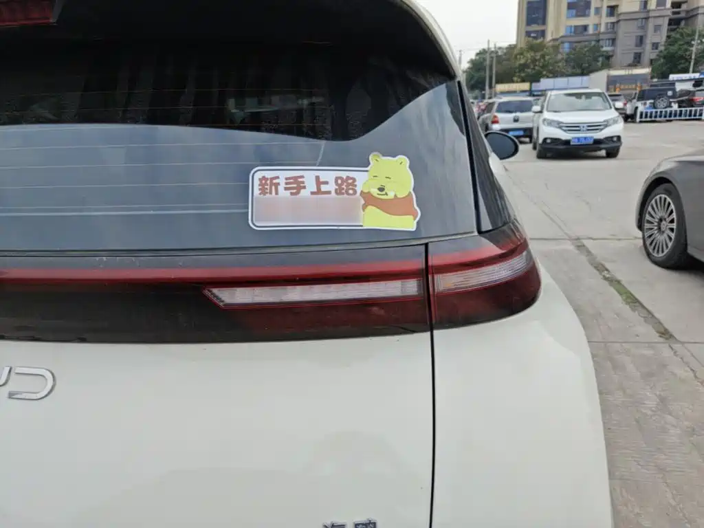 BYD Seagull — фото 7