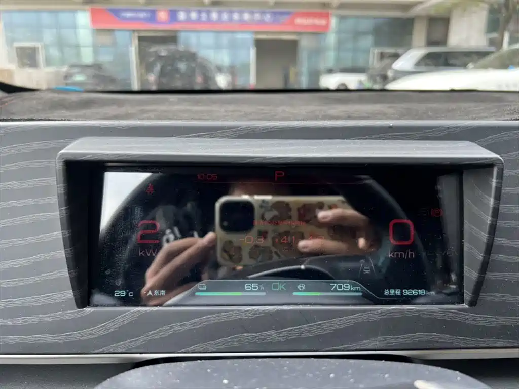 BYD Qin L — фото 4