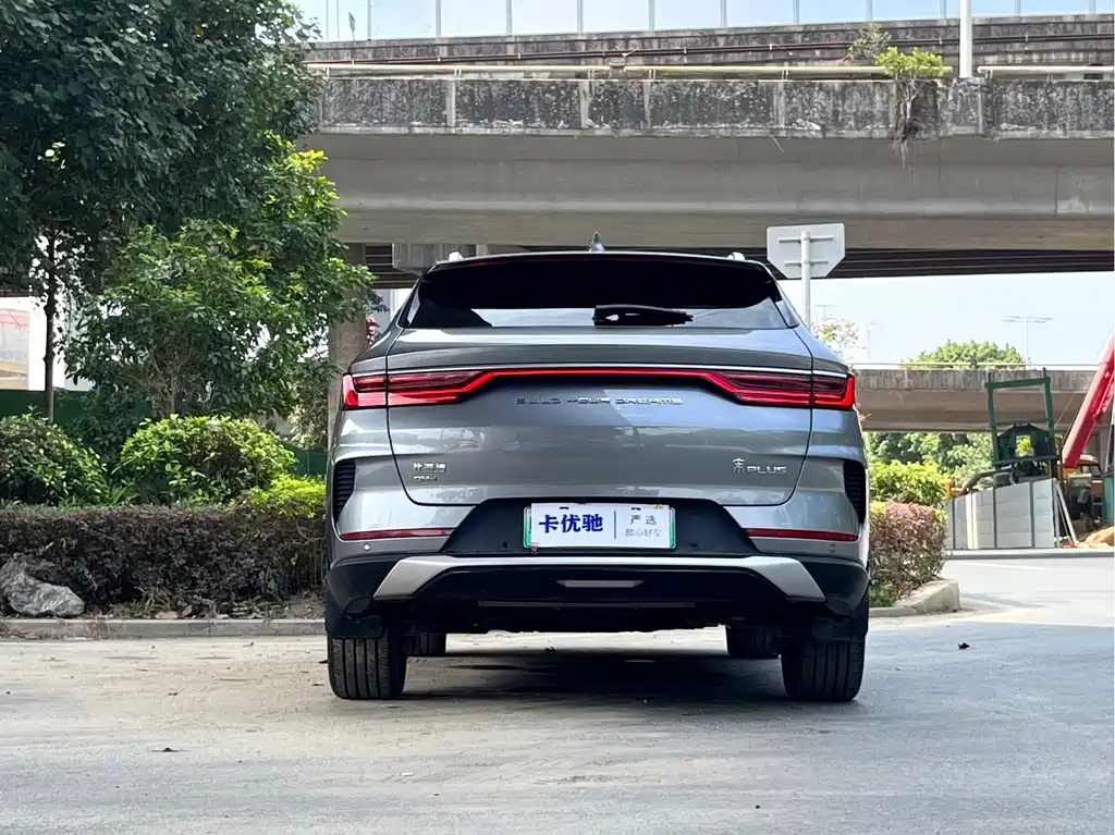 BYD PLUS New Energy — фото 5