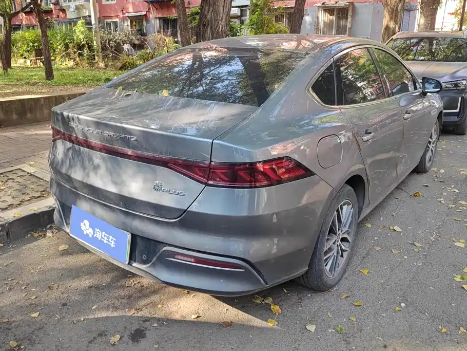 BYD Qin PLUS — фото 3