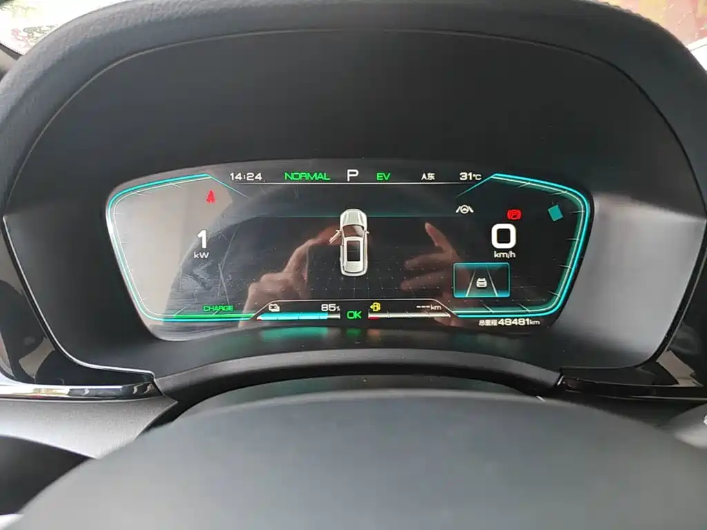 BYD PLUS New Energy — фото 11