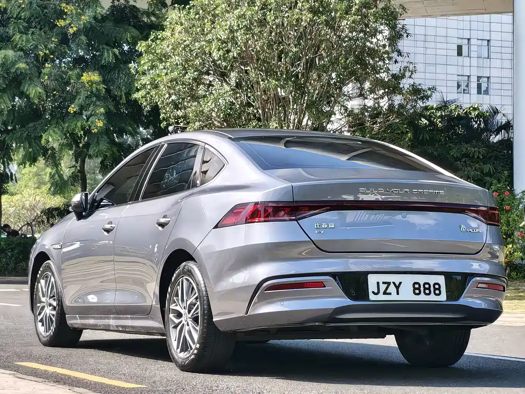 BYD Qin PLUS — фото 5