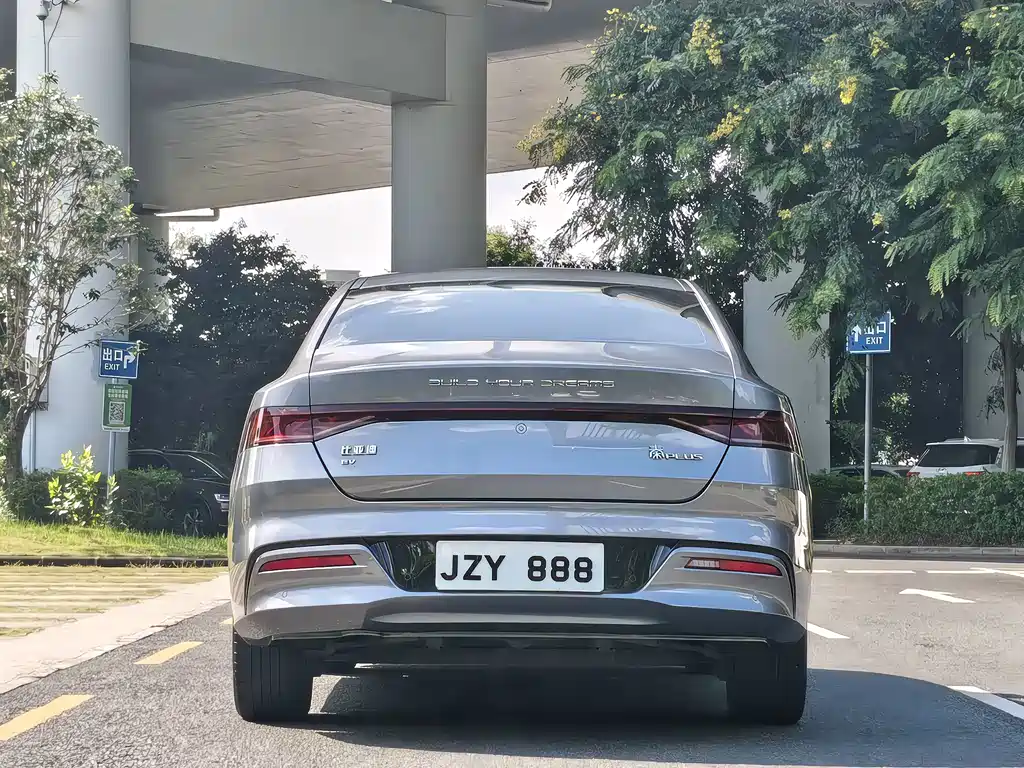 BYD Qin PLUS — фото 6