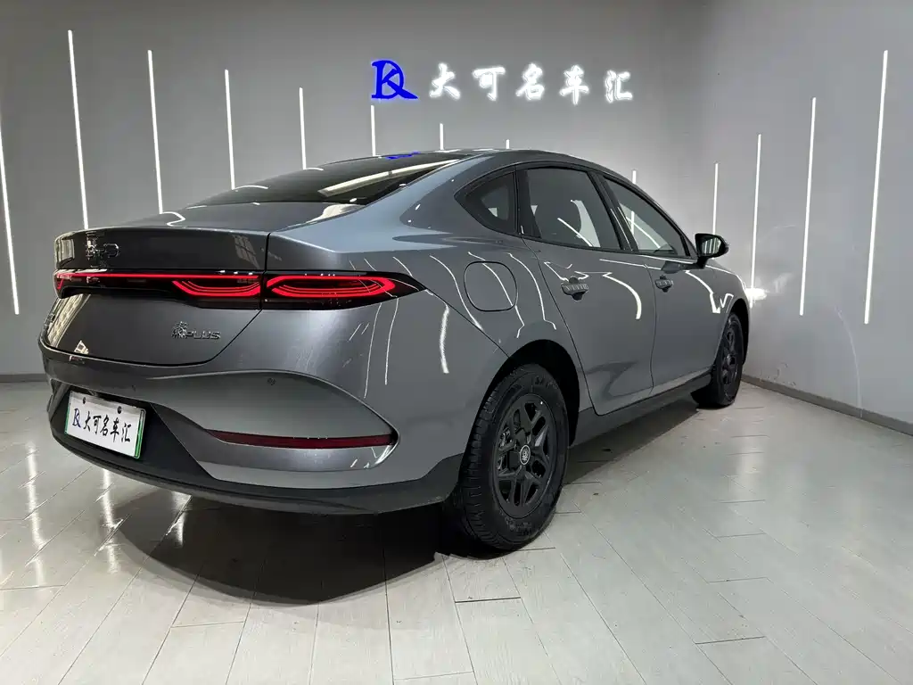 BYD Qin PLUS — фото 7