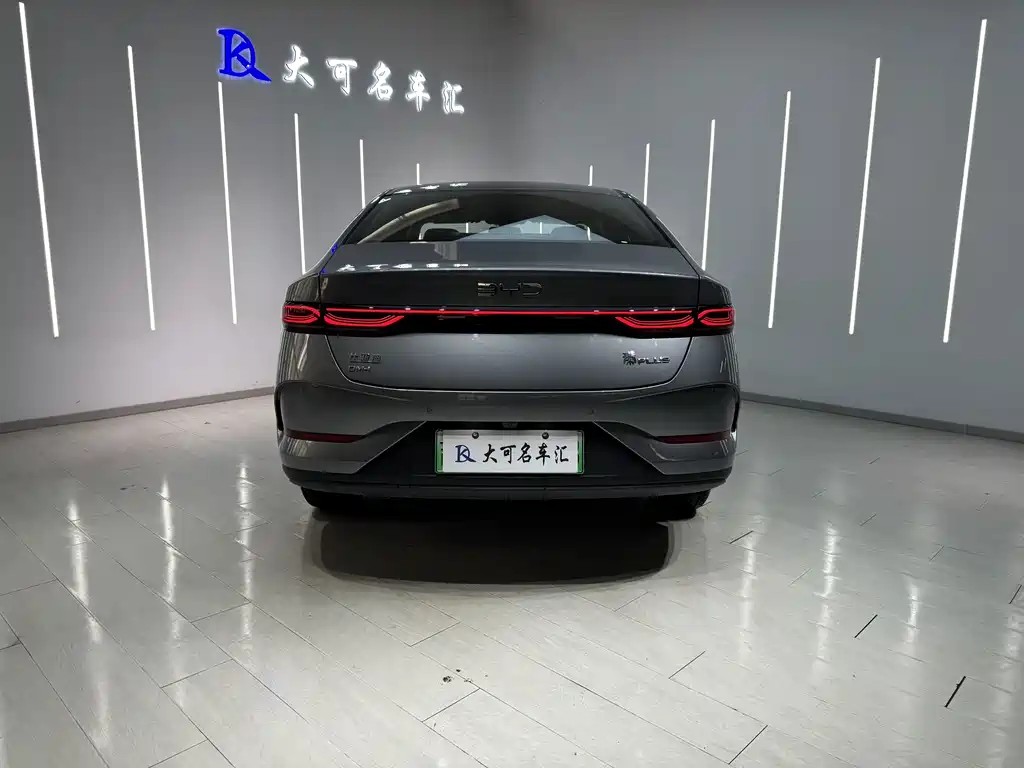 BYD Qin PLUS — фото 8