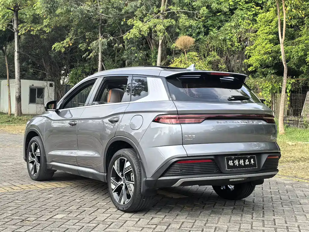 BYD Pro New Energy — фото 5