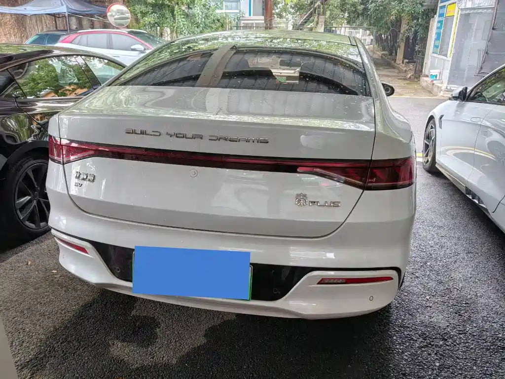 BYD Qin PLUS — фото 8