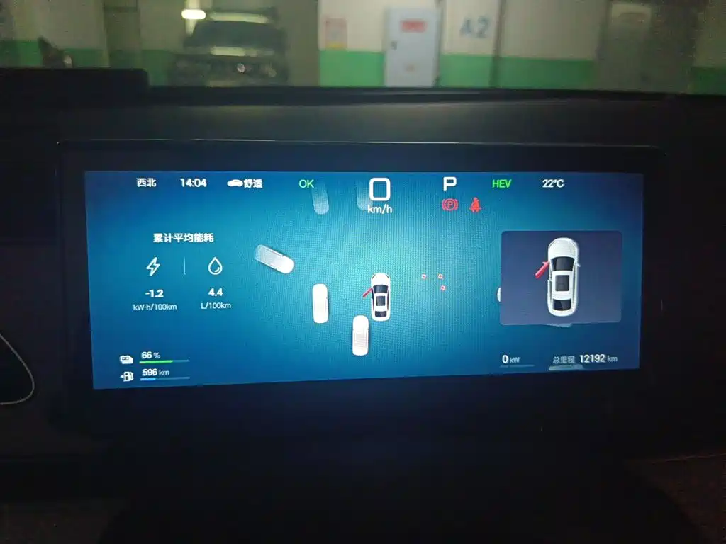 BYD Seal 06 — фото 7