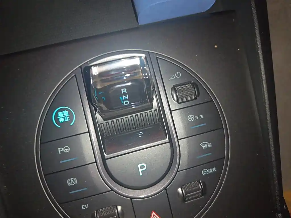 BYD Seal 06 — фото 10