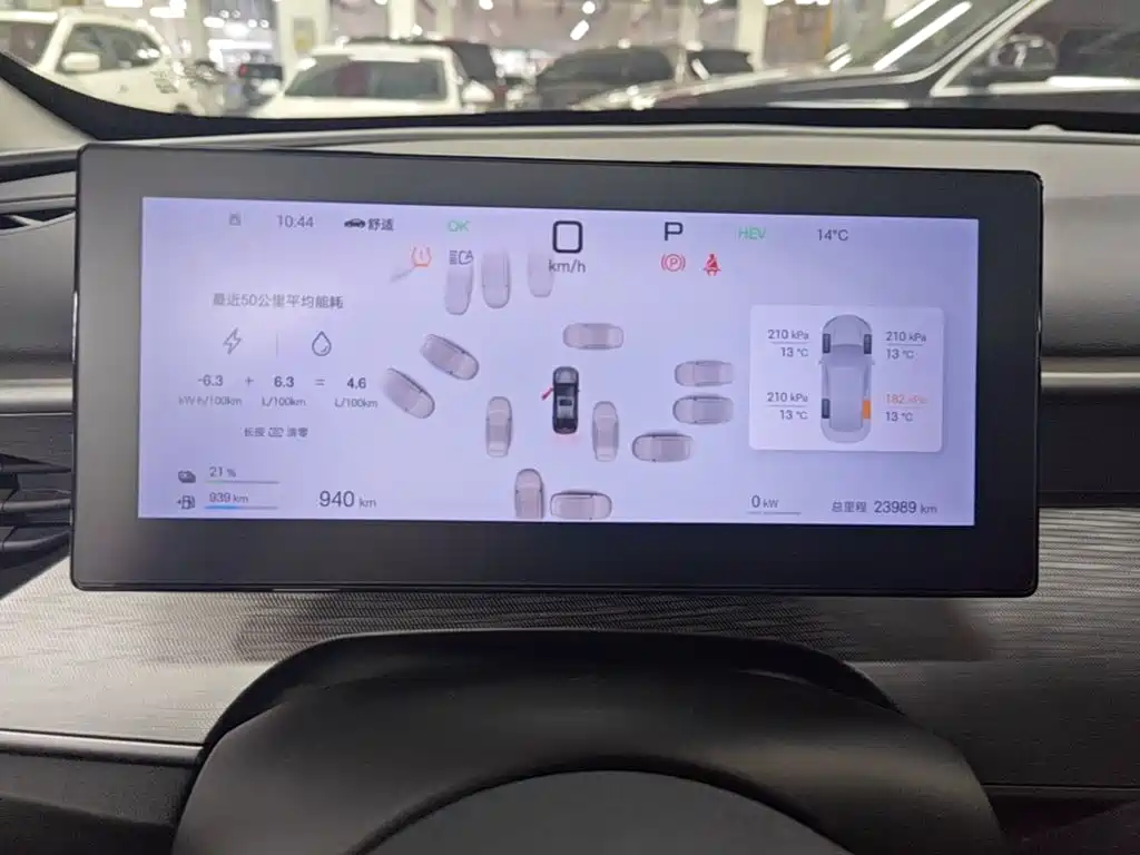 BYD Seal 05 DM-i — фото 11