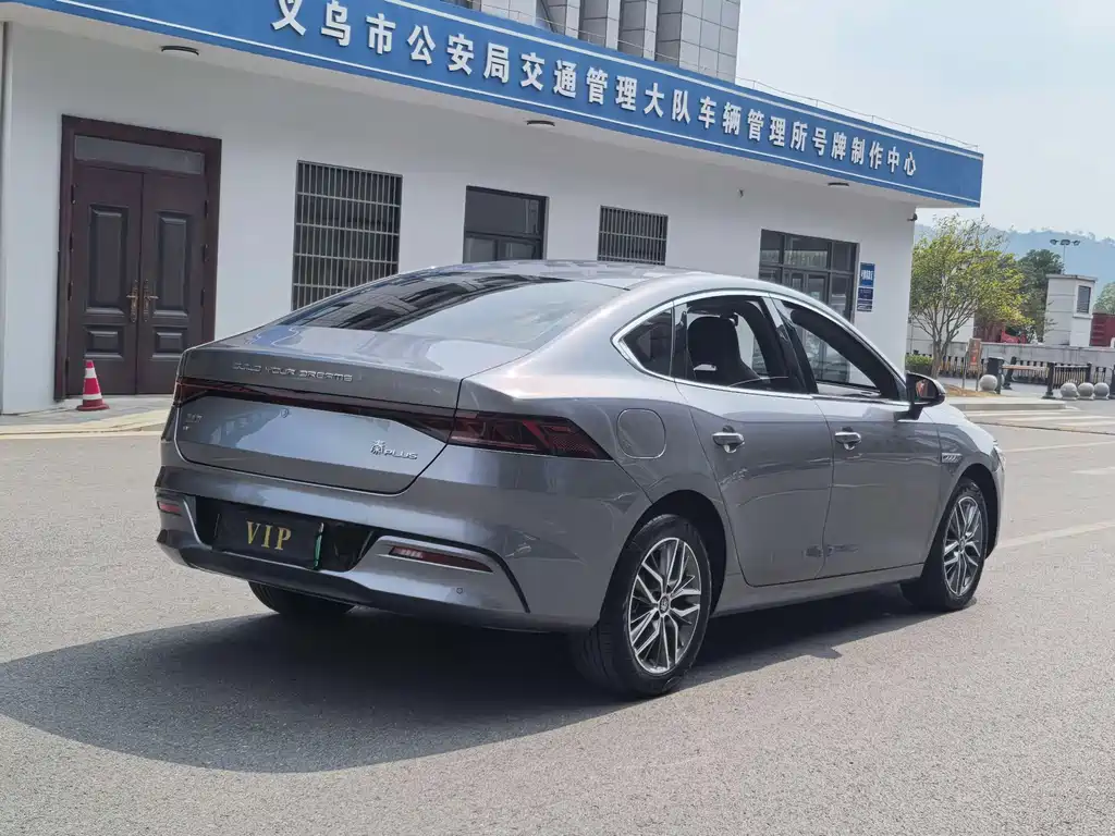 BYD Qin PLUS — фото 6