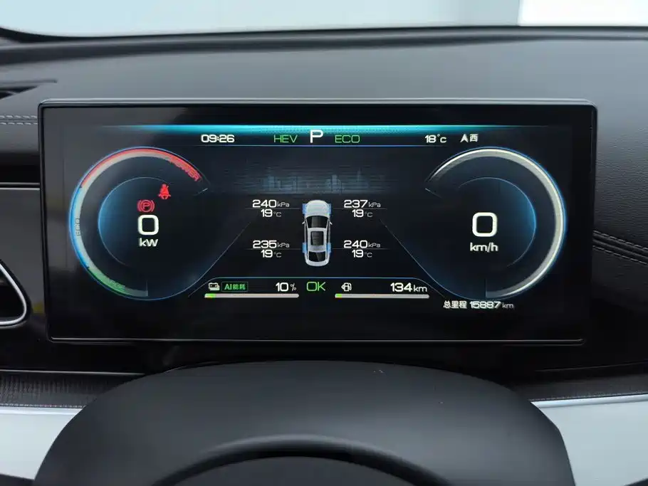 BYD Seal 06 — фото 14