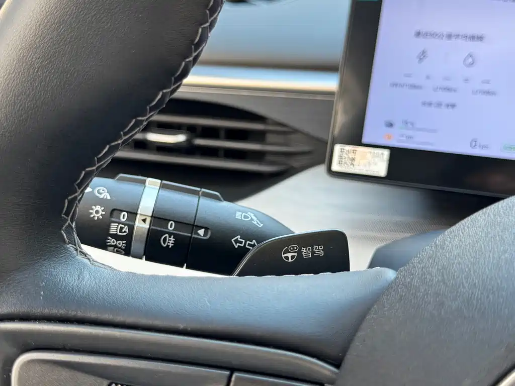BYD Seal 05 DM-i — фото 18