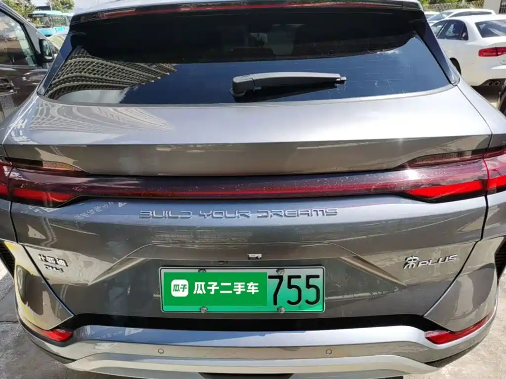 BYD PLUS New Energy — фото 5