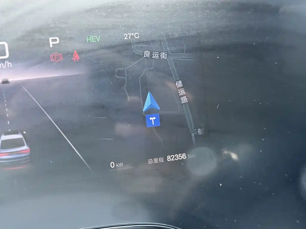 BYD Seal 07 DM-i — фото 10