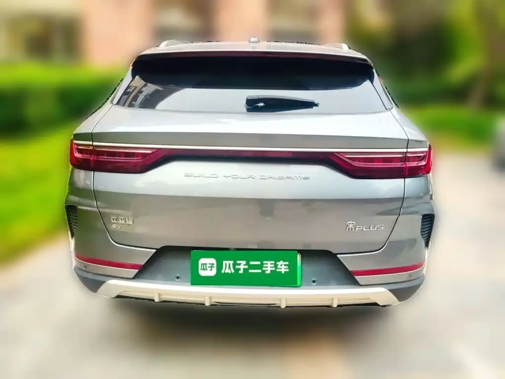 BYD PLUS New Energy — фото 5
