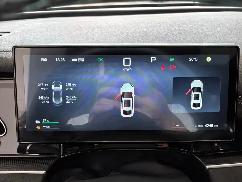 BYD Seal 06 — фото 4