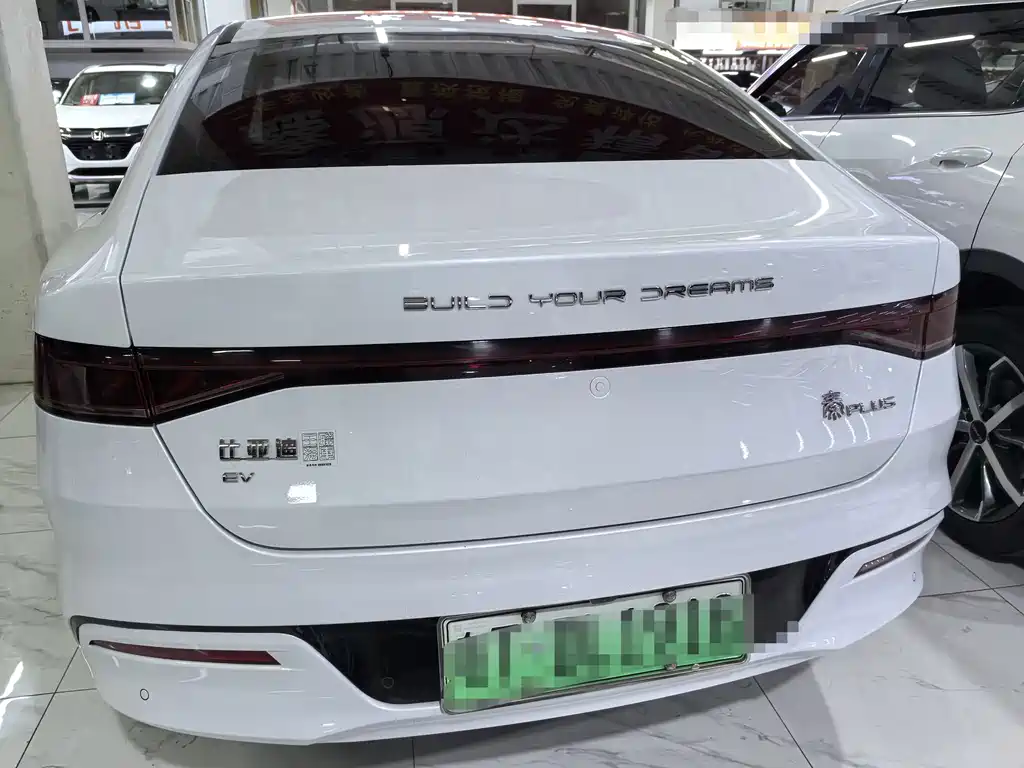 BYD Qin PLUS — фото 5